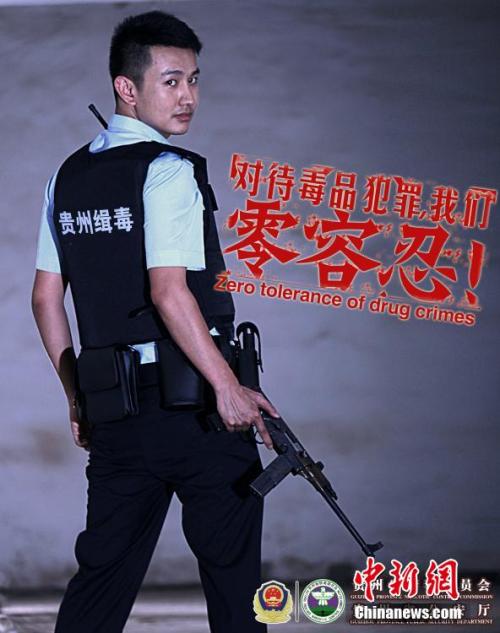 定制高仿综合理工大学文凭毕业证